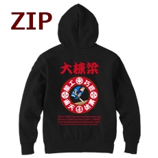 �������åץѡ������������¡�[���]