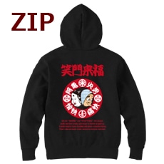 �������åץѡ�������������Ҥ�äȤ���[���]