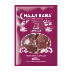 【HAJJIBABA】LAMB LEG SLICE/ラム骨付もも肉 2kg