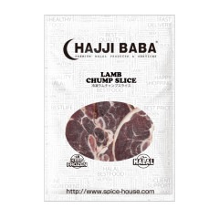 【HAJJIBABA】LAMB CHUMP SLICE/ラム骨付もも肉 2kg