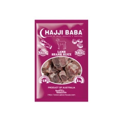 【HAJJIBABA】LAMB SHANK SLICE/ラム骨付すね肉 1kg