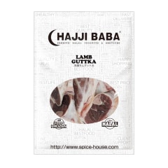 【HAJJIBABA】LAMB GUTTKA/ラム骨付すね肉 2kg