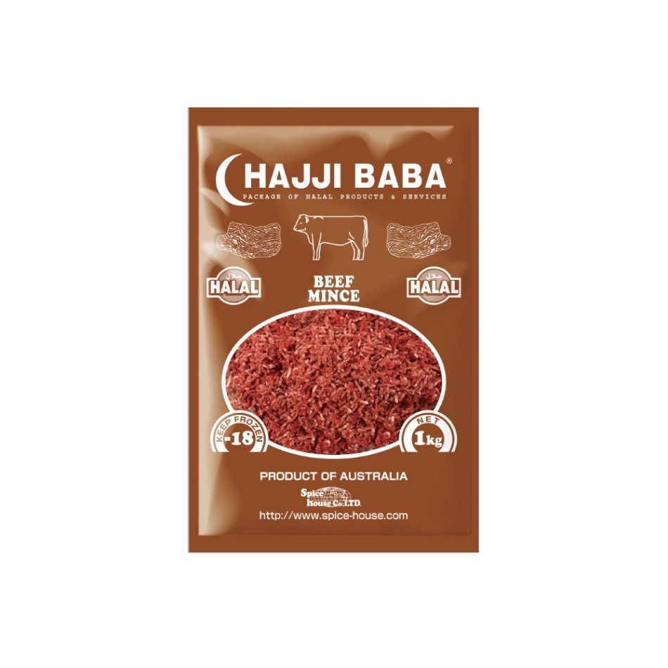 【HAJJIBABA】BEEF MINCE STANDARD/ひき肉 1kg