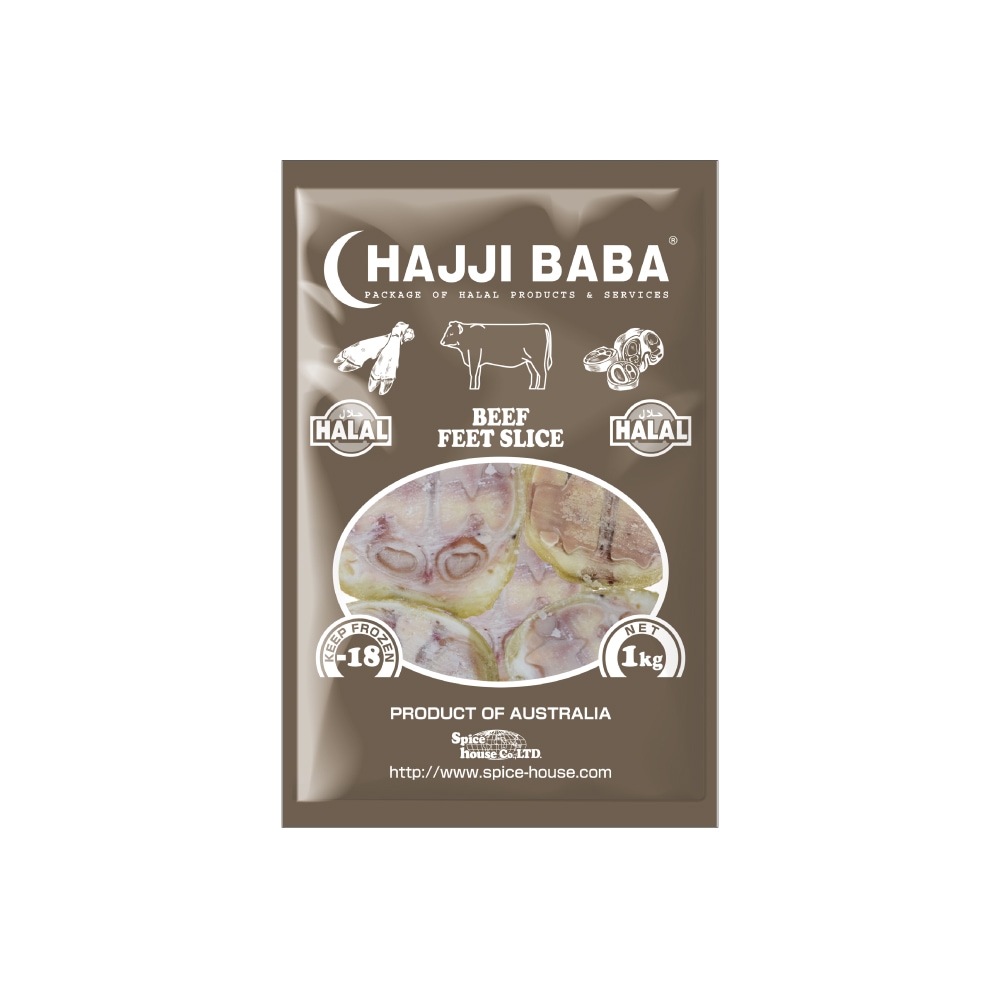 【HAJJIBABA】BEEF FEET SLICE/牛骨付き肉 1kg