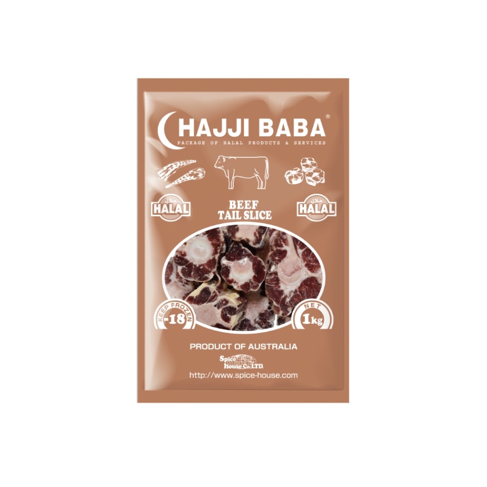 【HAJJIBABA】BEEF TAIL SLICE/牛骨付テール 1kg