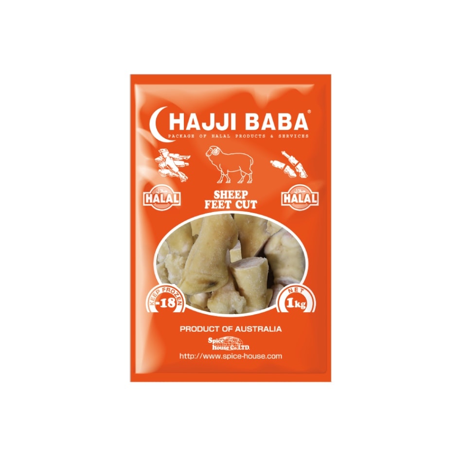 【HAJJIBABA】SHEEP FEET CUT/羊骨付き足 1kg
