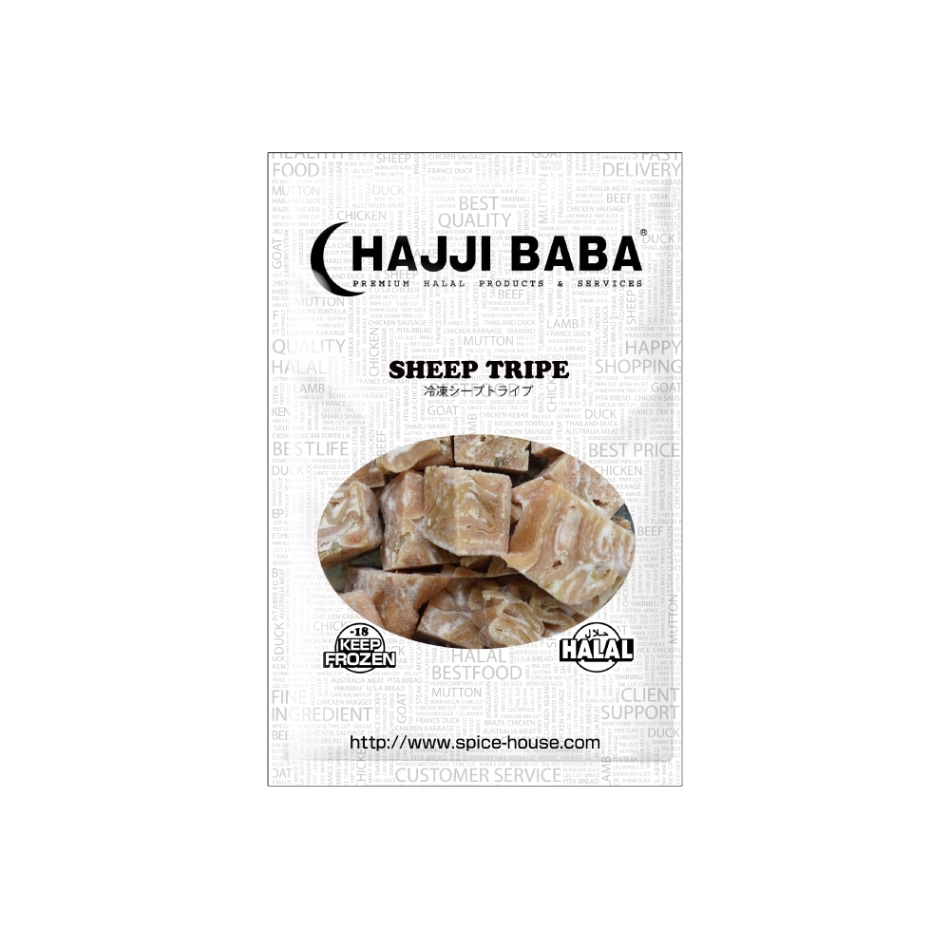 【HAJJIBABA】SHEEP TRIPE CUT/羊胃袋 800g