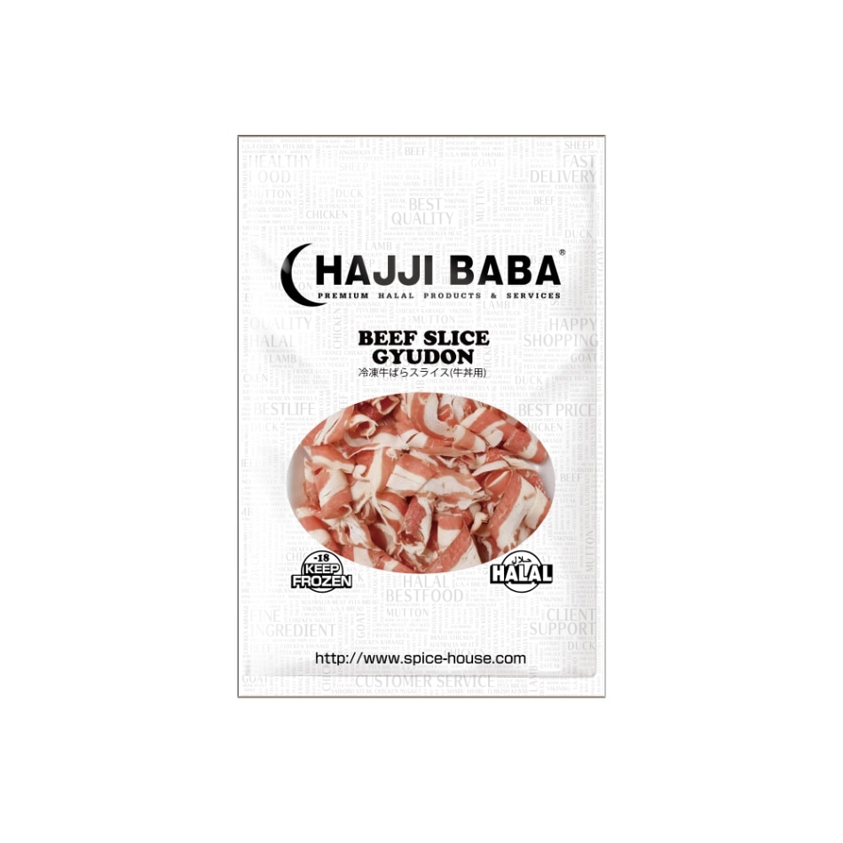 【HAJJIBABA】BEEF SLICE (GYUUDON)/牛バラスライス牛丼用 500g