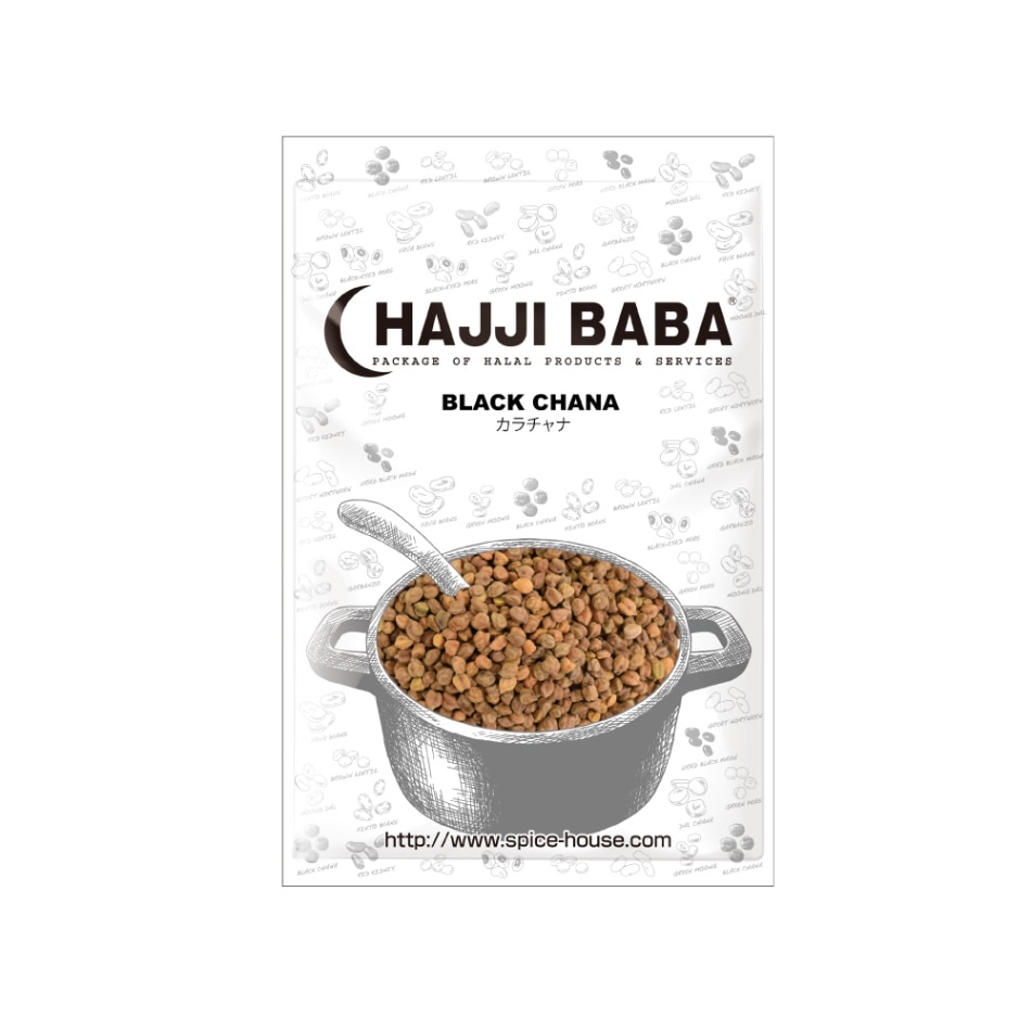 【HAJJIBABA】BLACK CHANA/黒ひよこ豆 1kg
