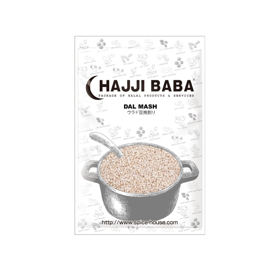 【HAJJIBABA】DAL MASH/挽き割りウラド豆 1kg