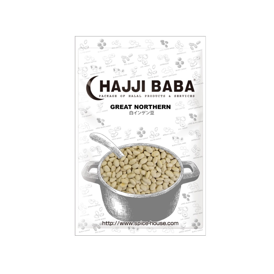 【HAJJIBABA】GREAT NORTHERN/白いんげん豆 1kg
