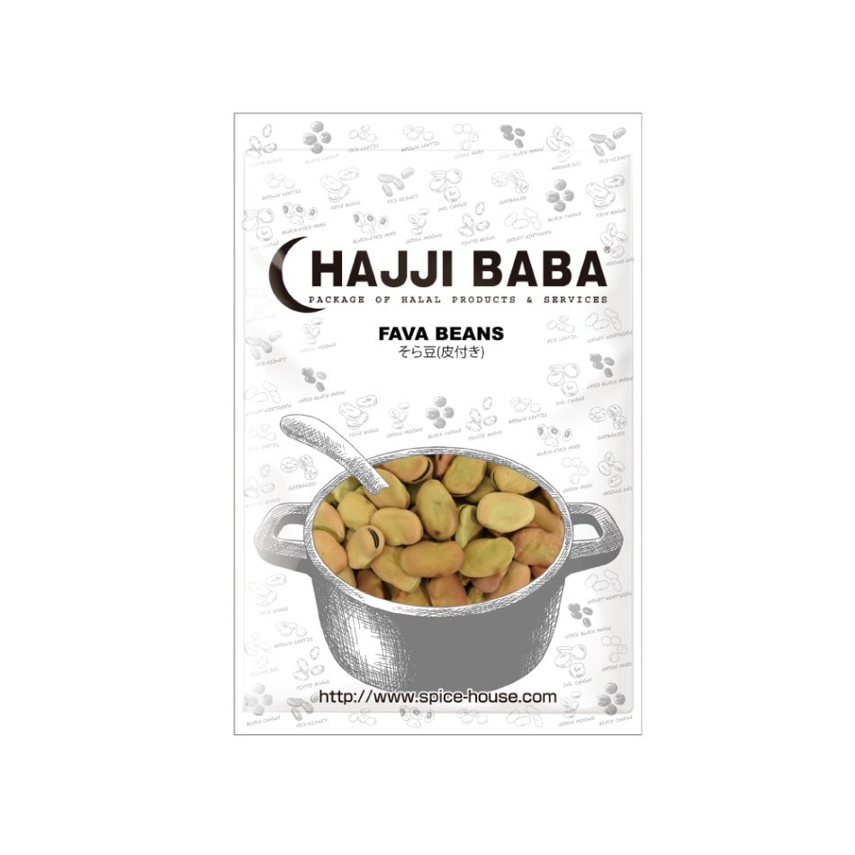 【HAJJIBABA】FAVA BEANS/そら豆（皮付き） 800g