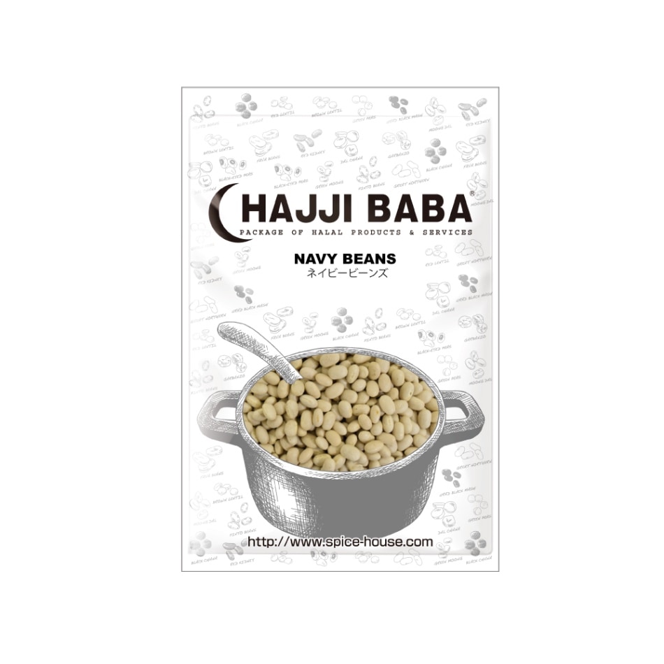 【HAJJIBABA】NAVY BEANS/白いんげん豆 1kg