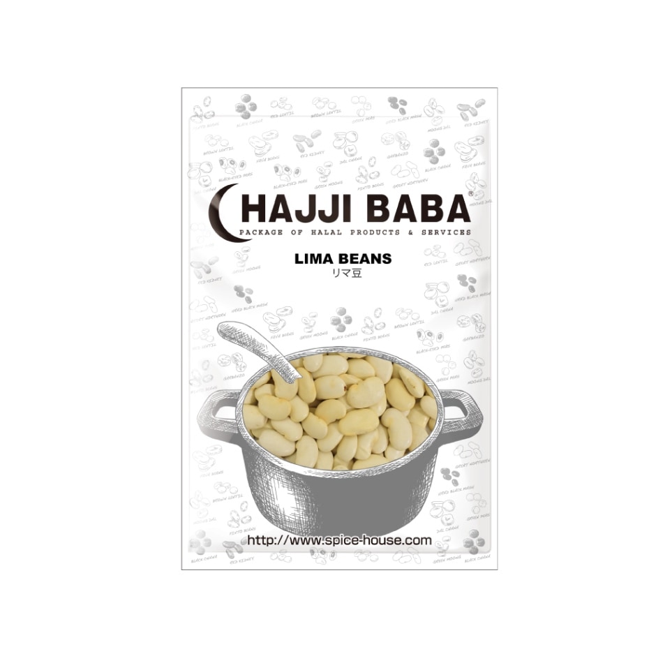 【HAJJIBABA】LIMA BEANS/大白花芸豆 800g