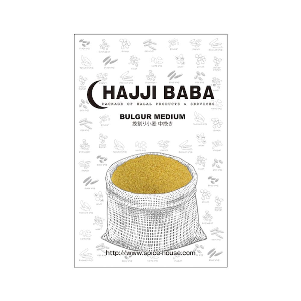 【HAJJIBABA】BULGUR MEDIUM/挽き割り小麦　中挽き 1kg