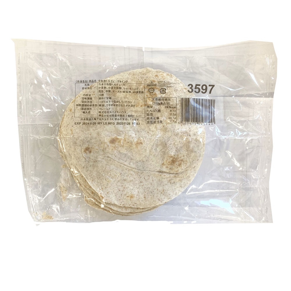 【MISSION】WHOLE WHEAT TORTILLA/全粒粉トルティーヤ 6inch