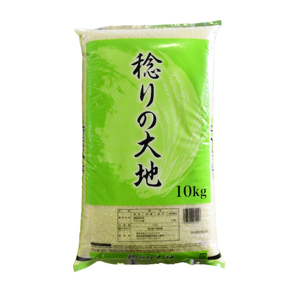 【HAJJIBABA】CALROSE RICE (USA) / カルローズライス (アメリカ/中粒種) 10kg
