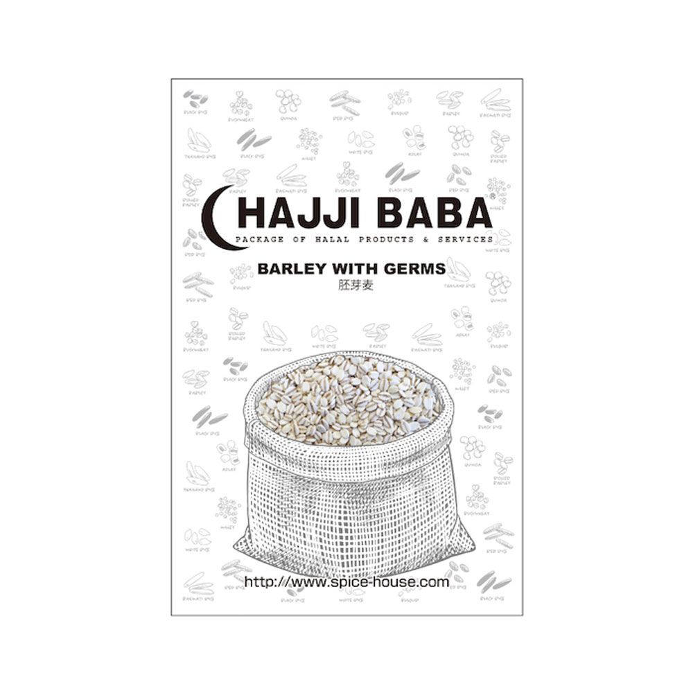 【HAJJIBABA】BARLEY WITH GERMS /胚芽麦 1kg