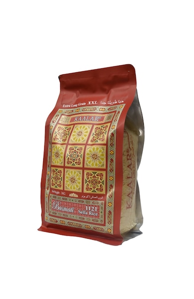 【KAALAR】BASMATI SELLA RICE/カーラーバスマティセーラライス 1kg
