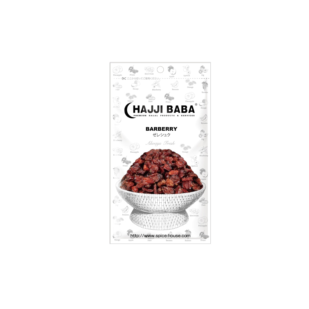【HAJJIBABA】BARBERRY/ゼレシュク 85ｇ (IRAN)