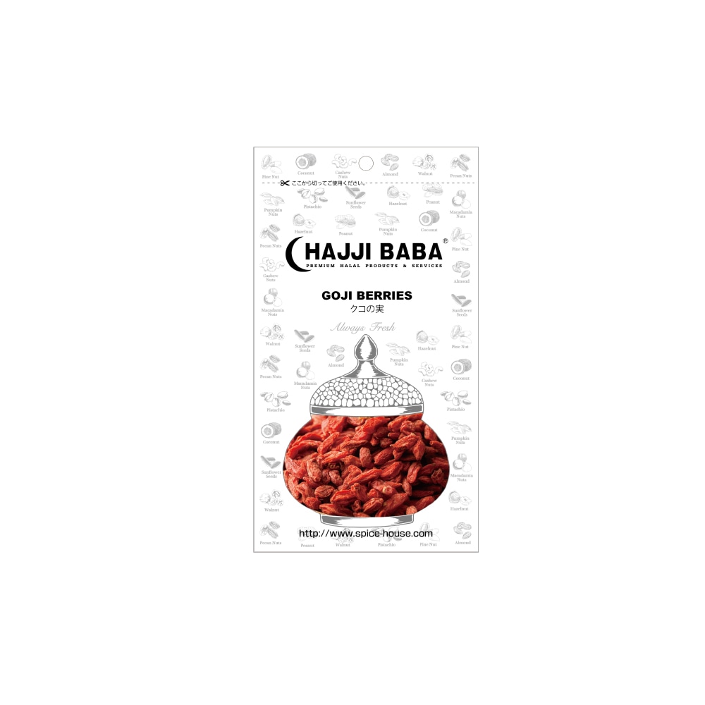 【HAJJIBABA】GOJI BERRIES/クコの実 70g