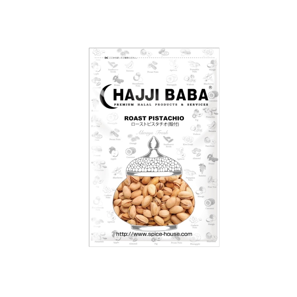 【HAJJIBABA】ROAST PISTACHIO/ローストピスタチオ（殻付き） 500g