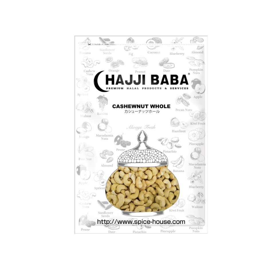 【HAJJIBABA】CASHEWNUT WHOLE/カシューナッツホール 1kg