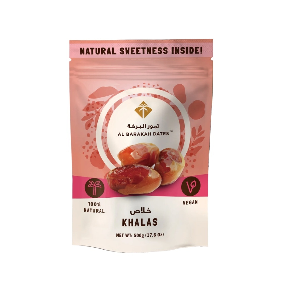 【AL BARAKAH】KHALAS DATES 500ｇ/ カラスデーツ HALAL