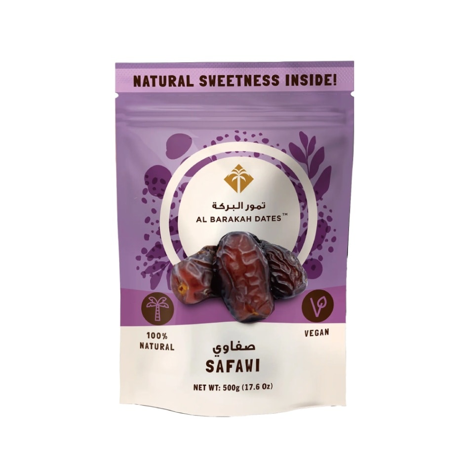 【AL BARAKAH】SAFAWI DATES 500g / サファイデーツ HALAL