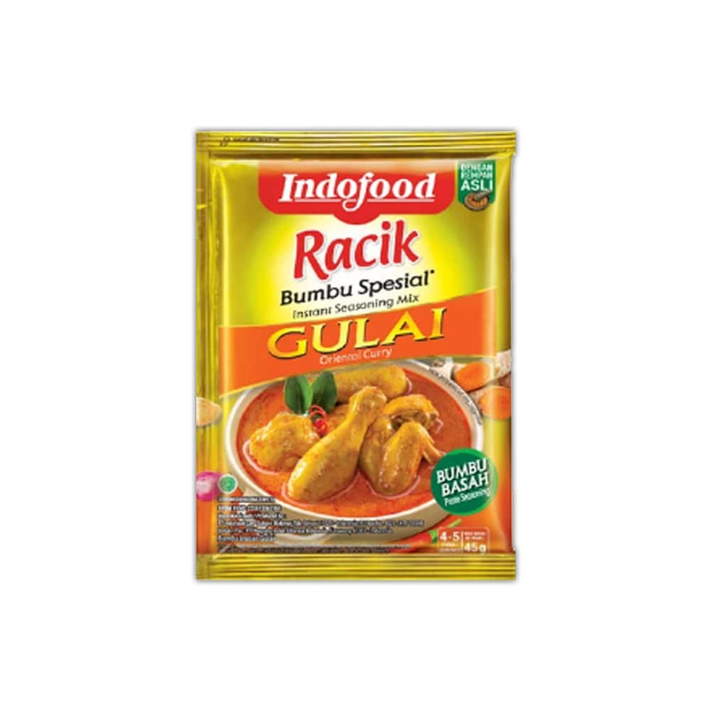 【Indofood】GULAI/グライカレー 45g  (INDONESIA)