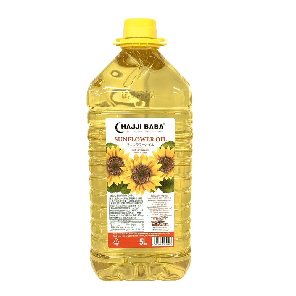 【HAJJIBABA】SUNFLOWER OIL/ひまわり油 5L