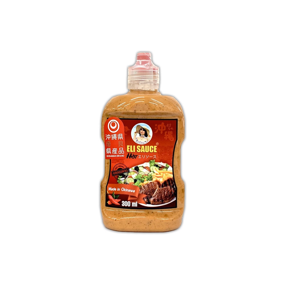 【ELI SAUCE】HOT/ホットエリソース　300ml　