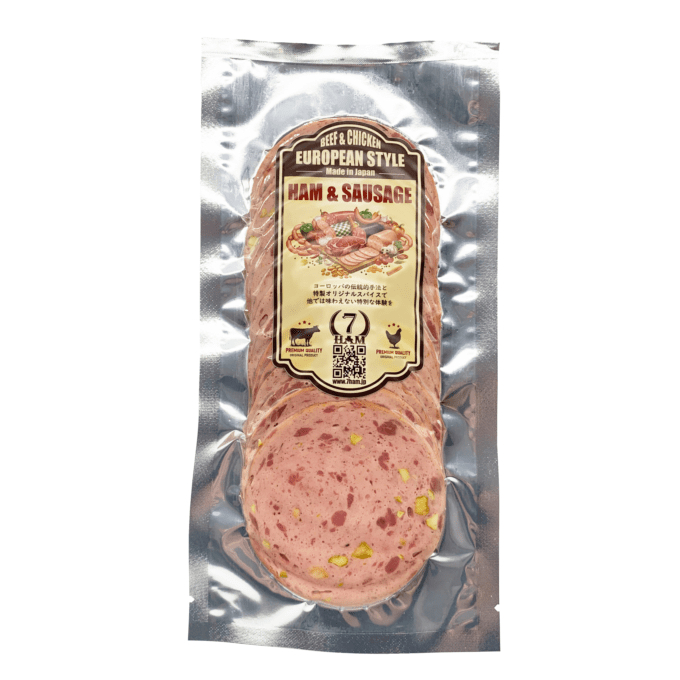 【7HAM】Special Ham/スペシャルハム
