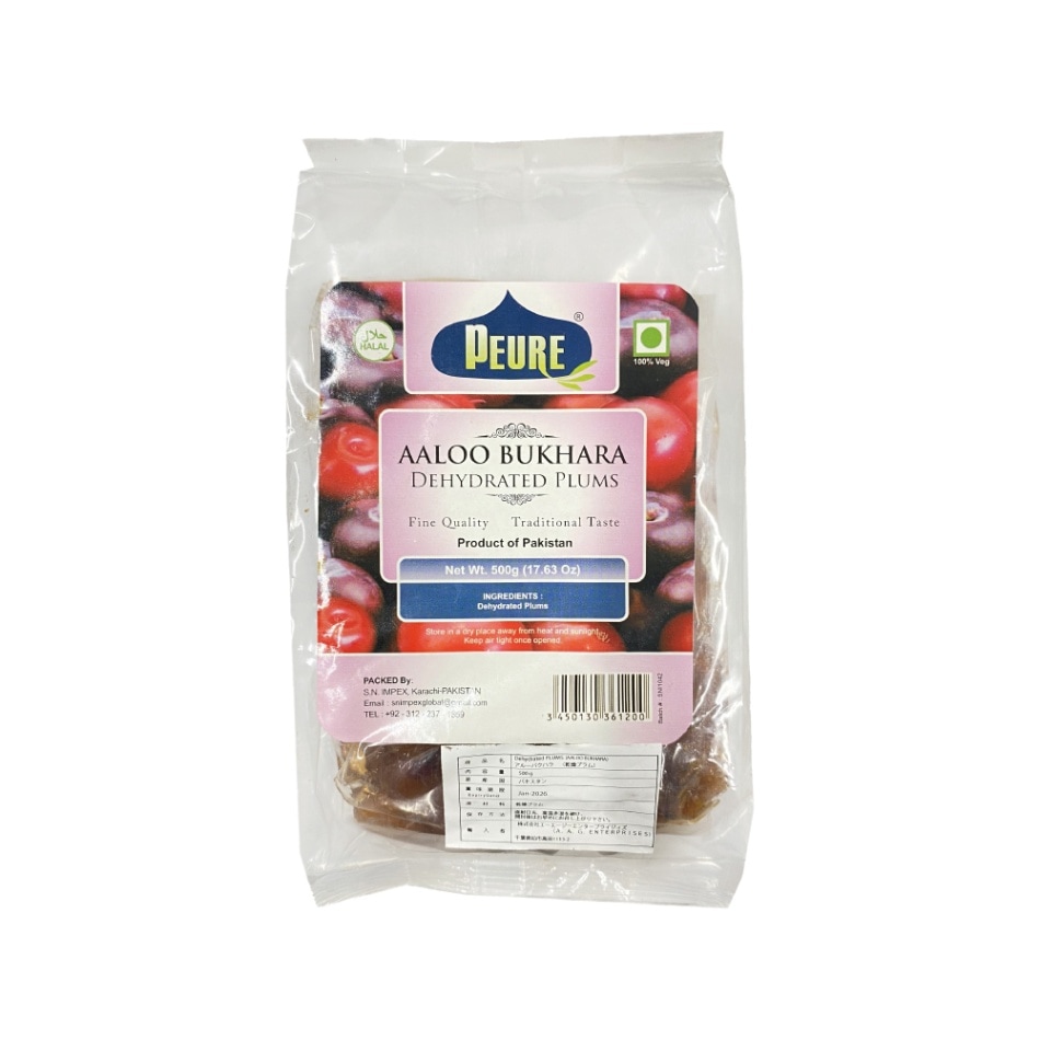 AALOO BUKHARA/アルーバクハラ（乾燥プラム） 500g