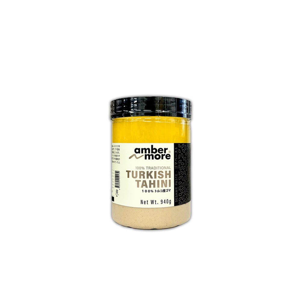 【Amber more】Sesame Paste／ゴマペースト 940g
