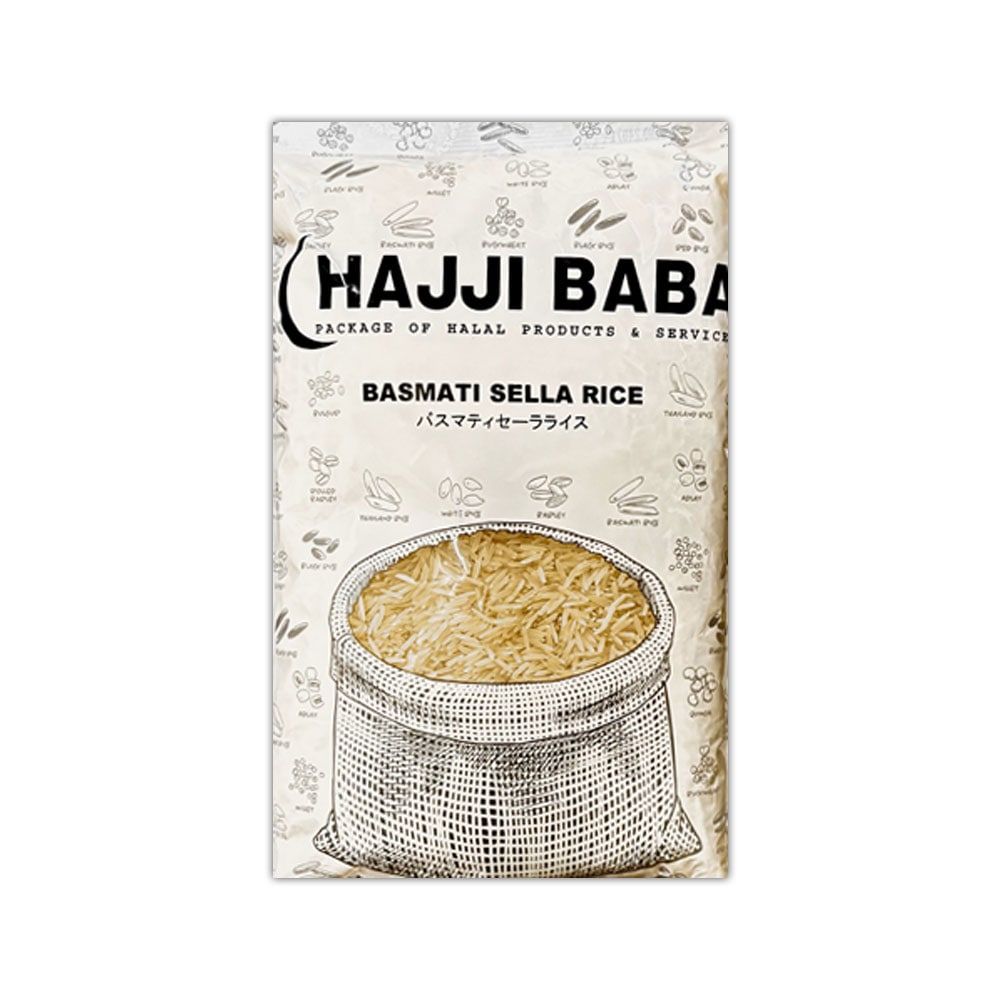 【HAJJIBABA】BASMATI SELLA RICE (PAKISTAN) / バスマティセーラライス (パキスタン/長粒種) 1kg