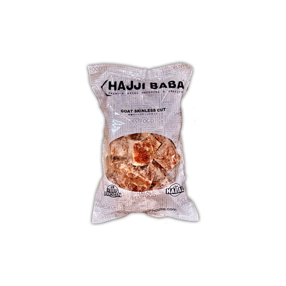 【HAJJIBABA】GOAT SKIN LESS CUT/山羊骨付枝肉ぶつ切り（皮なし） 1kg