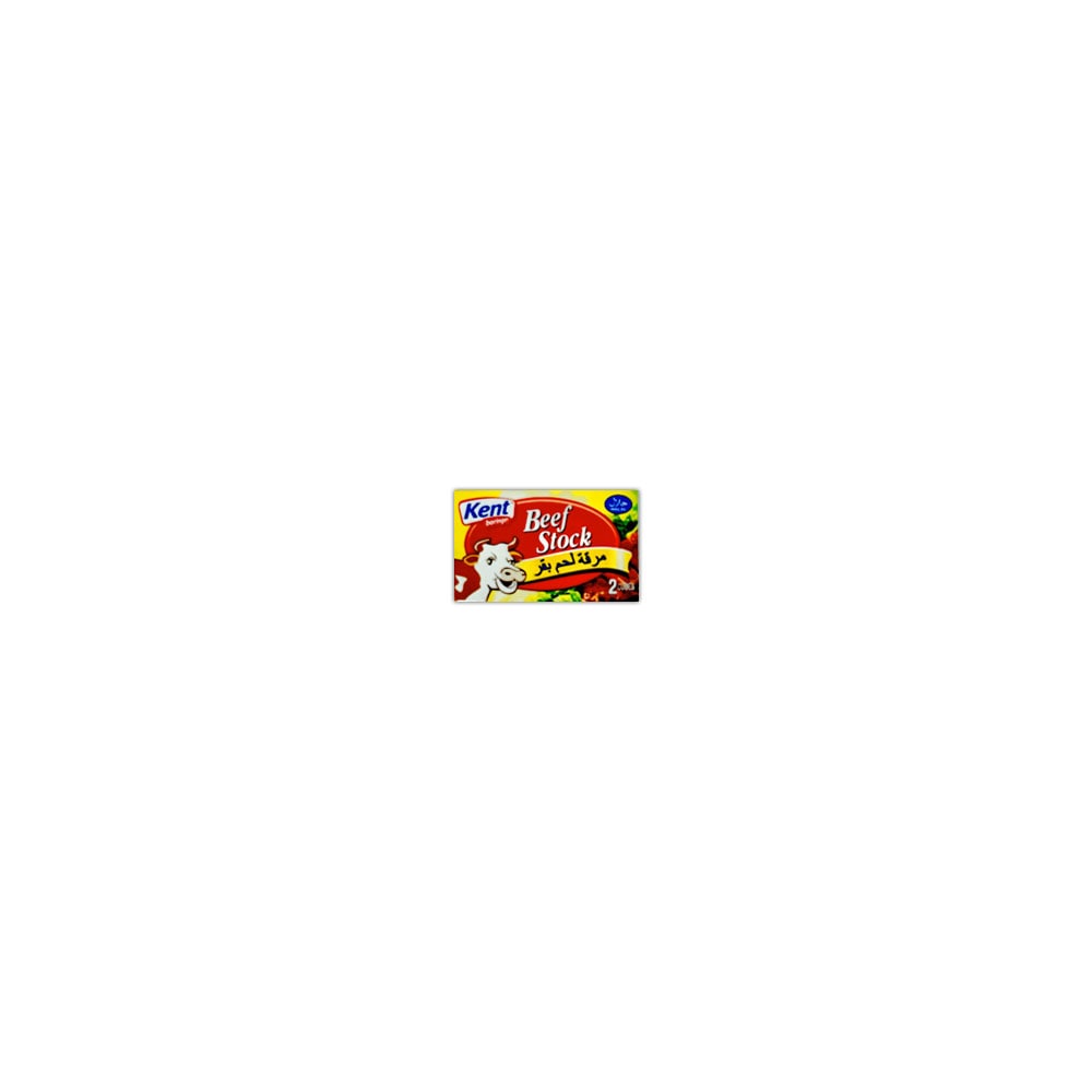 【Kent】Beff Stock/ビーフストック （10g×2）