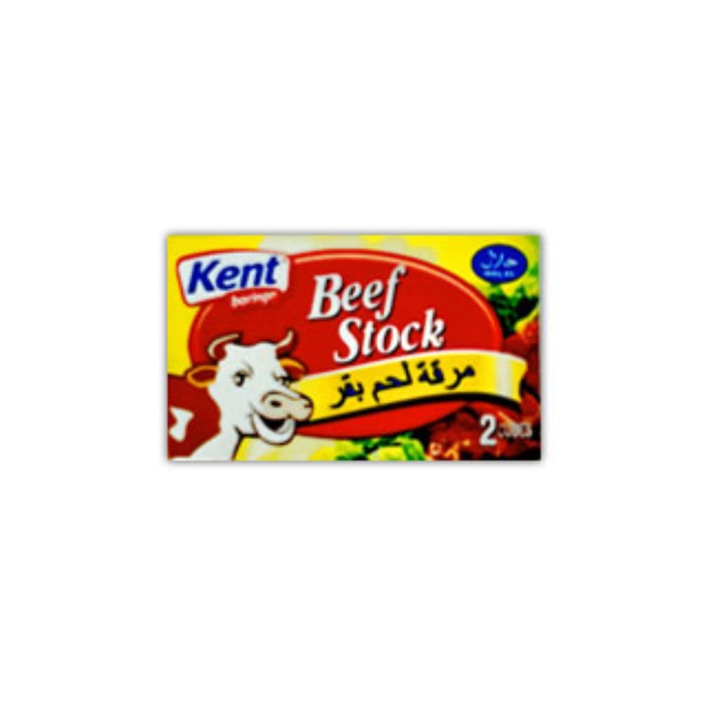 【Kent】Beff Stock/ビーフストック （10g×2）