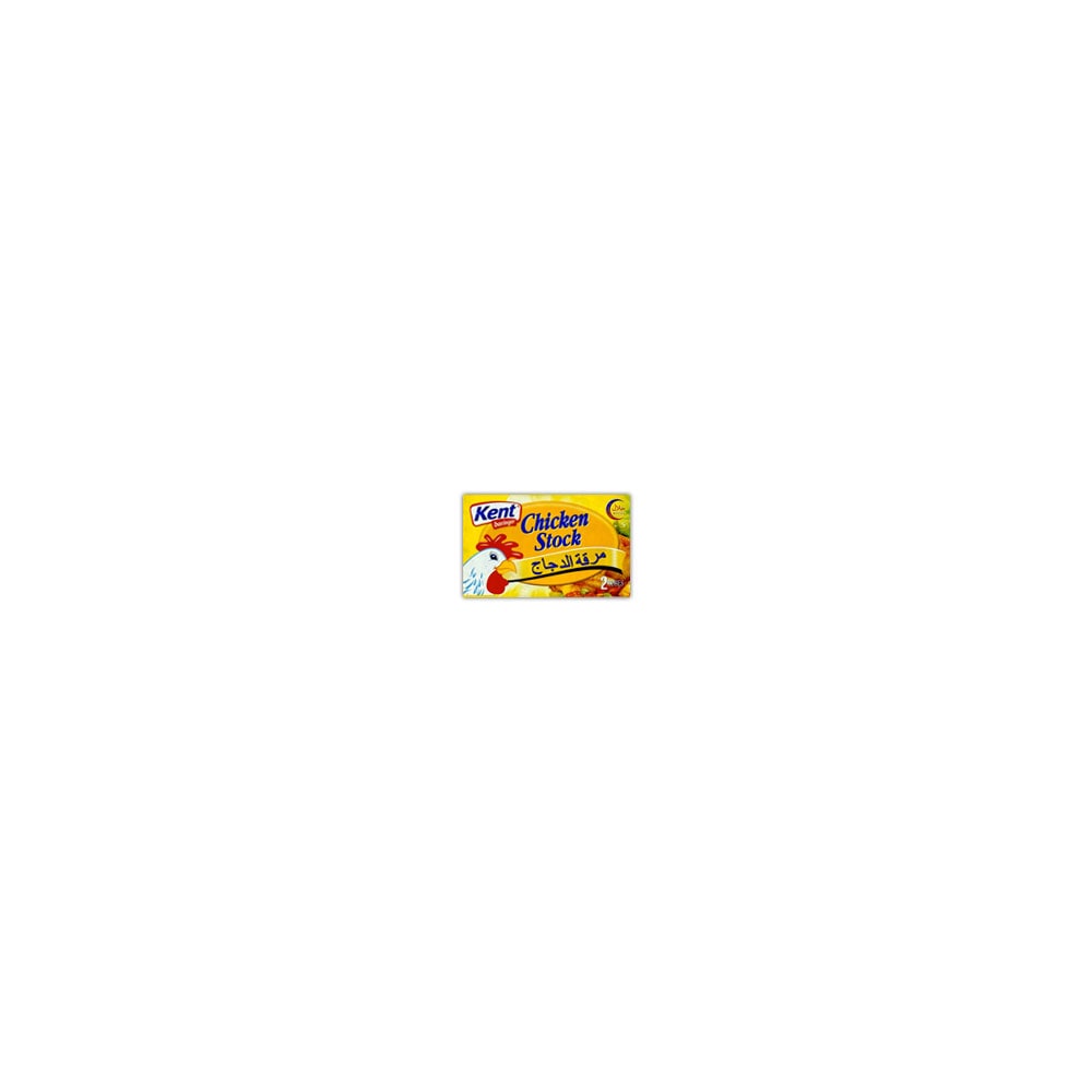 【Kent】Chicken Stock/チキンストック （10g×2）