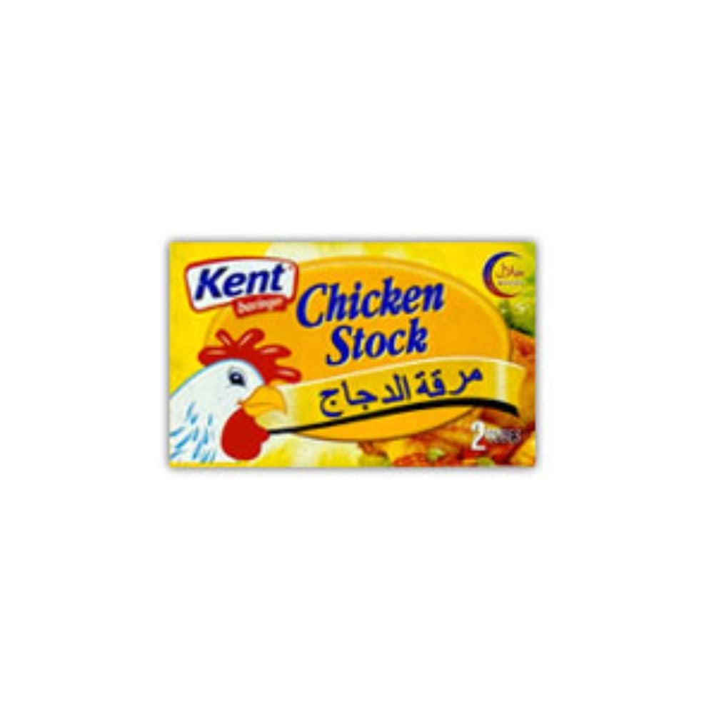 【Kent】Chicken Stock/チキンストック （10g×2）