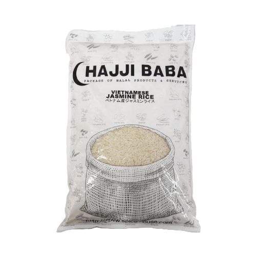 【HAJJIBABA】JASMINE RICE (VIETNAM) / ジャスミンライス (ベトナム/短粒種) 1kg