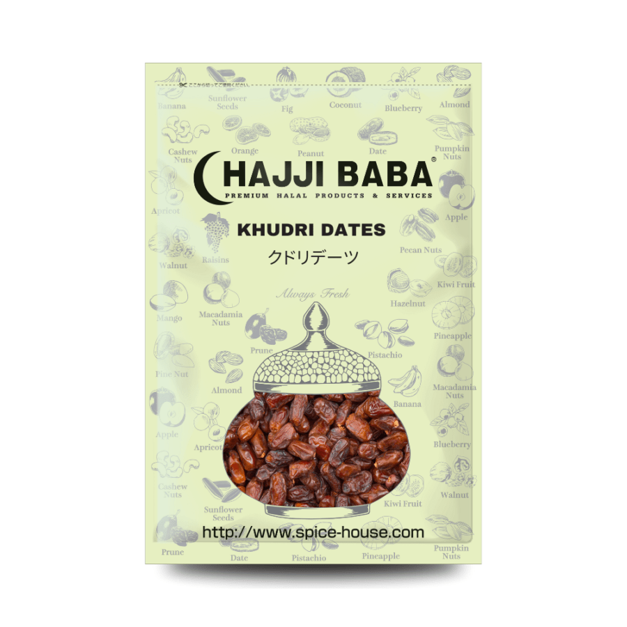 【HAJJI BABA】KHUDRI DATES/クドリデーツ 1kg