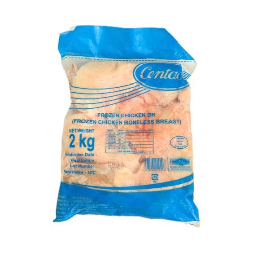 【CENTACO】CHICKEN BREAST (SKINON) / 鶏むね肉 (皮つき) 2kg