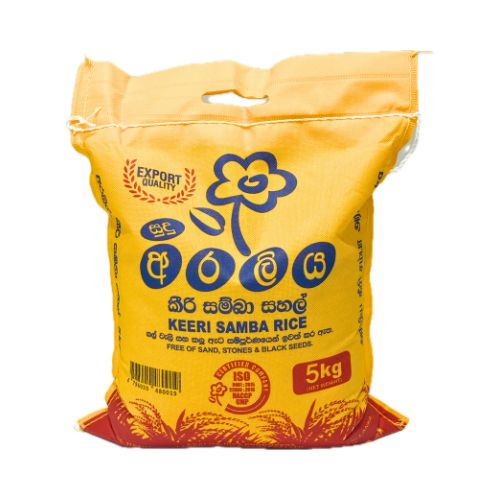 【KEERI SAMBA】SRI LANKA RICE/スリランカ産精米 5kg