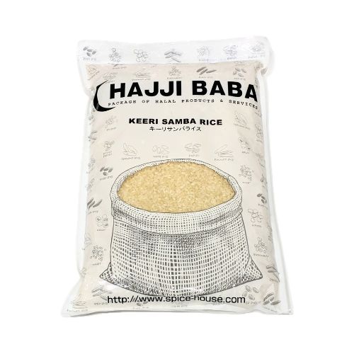 【HAJJIBABA】KEERI SAMBA RICE (SRI LANKA) / キーリサンバライス (スリランカ/短粒種) 1kg