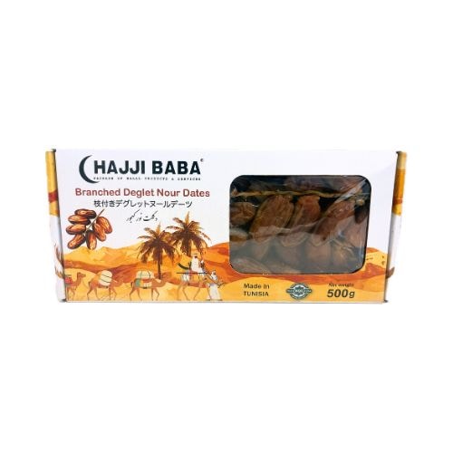 【HAJJIBABA】DEGLET NOUR DATES BRANCHED / チュニジア産デーツ枝付き 500g