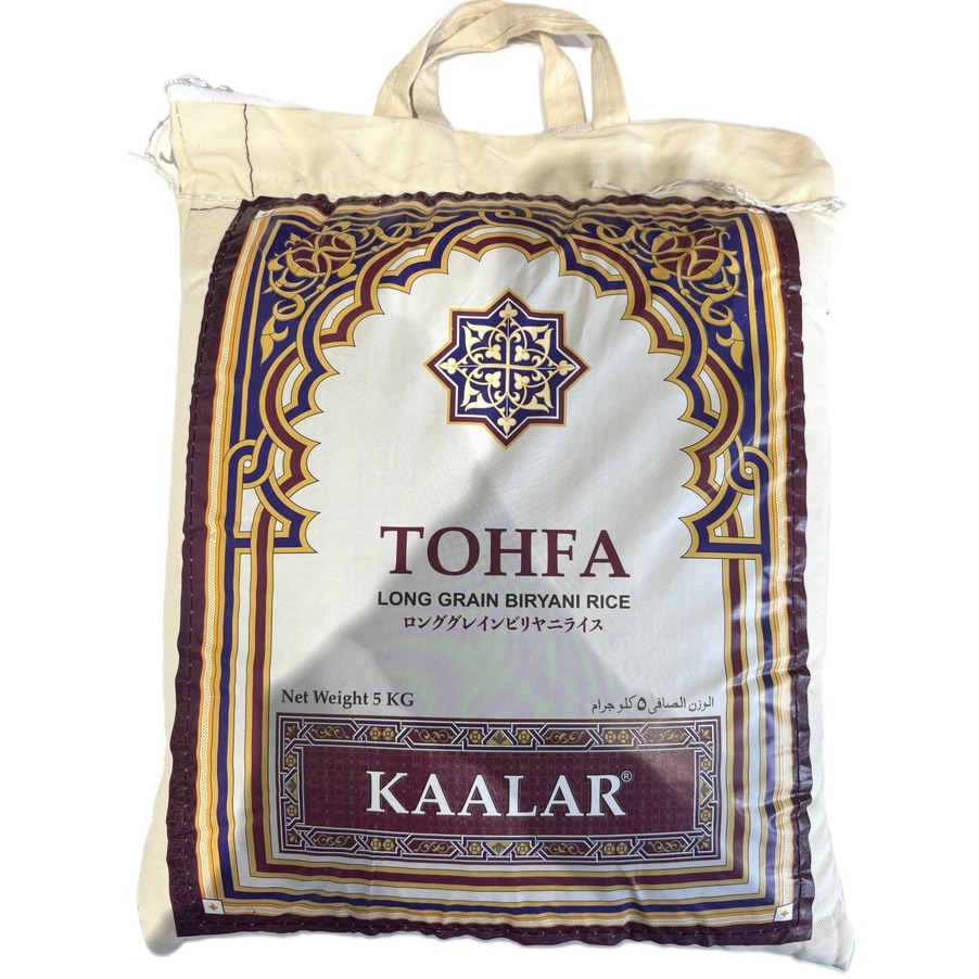 【KAALAR】TOHFA LONG GRAIN BIRYANI RICE/カーラートーハファロンググレインビリヤニライス 5kg