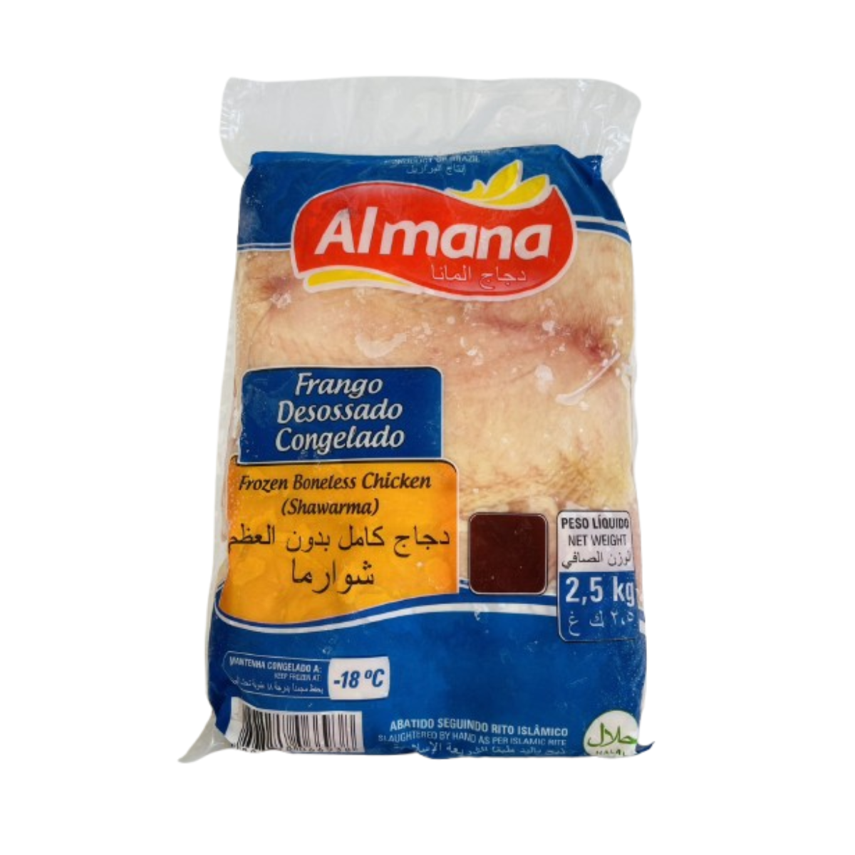 【ALMANA】Frozen Boneless Chicken(Shawarma) 骨なしチキンシャワルマ 2.5kg