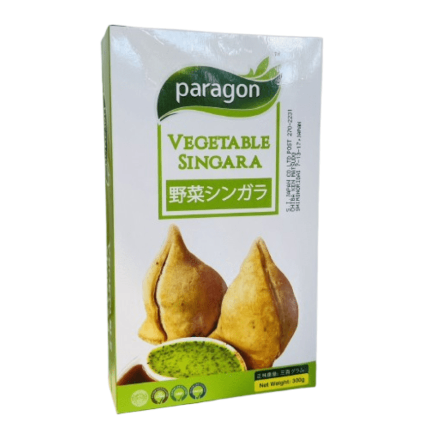 【Paragon】VEGETABLE SINGARA野菜シンガラ300g